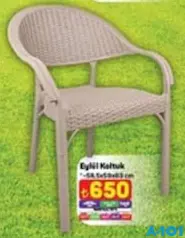 EYLÜL KOLTUK EYLÜL KOLTUK